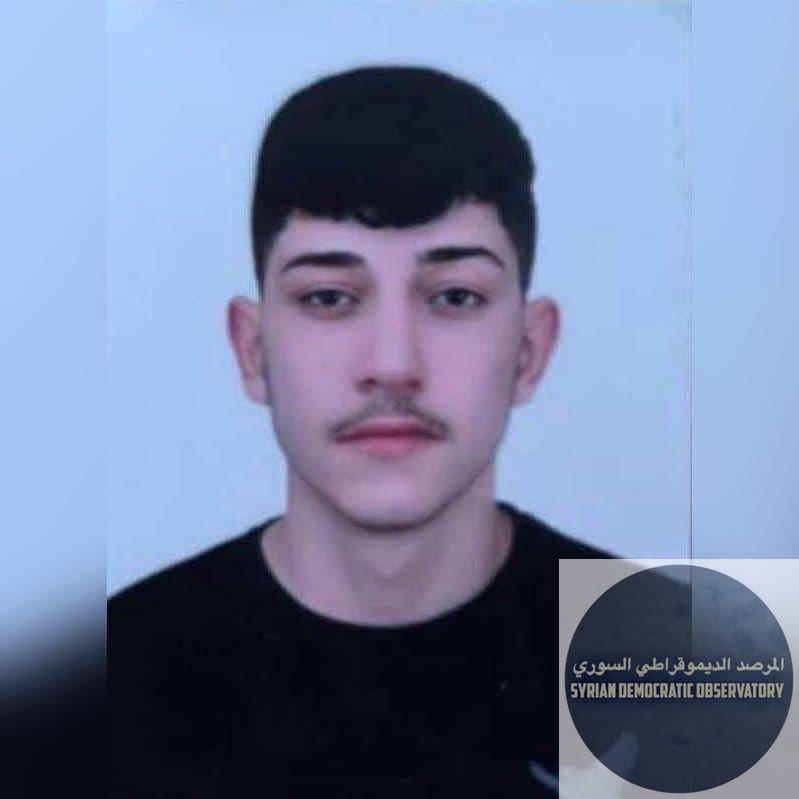 🇸🇾 العثور على جثامين أربع أشخاص في حي الوعر بمدينة حمص