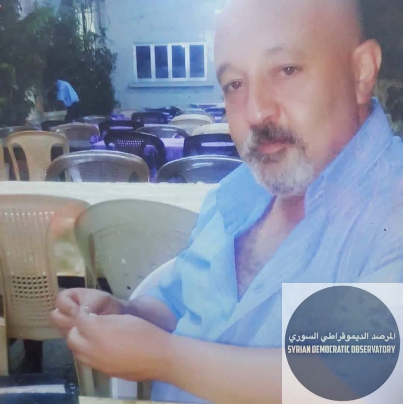 استشهاد رجل علوي في مدينة بانياس