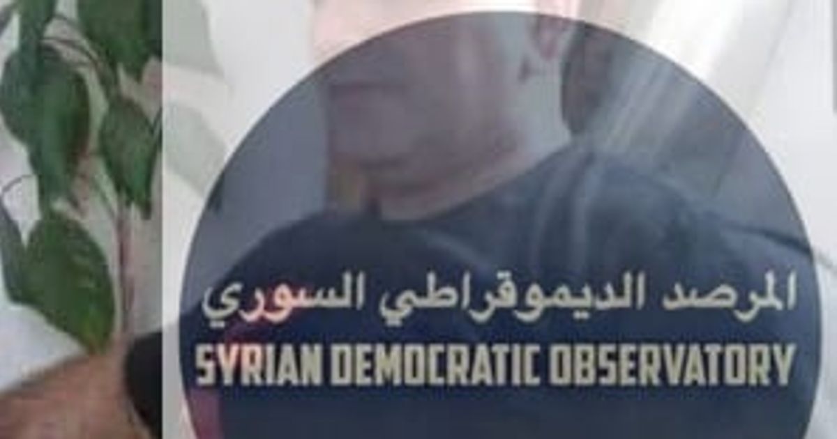 استشهاد رجل علوي في مدينة الدريكيش
