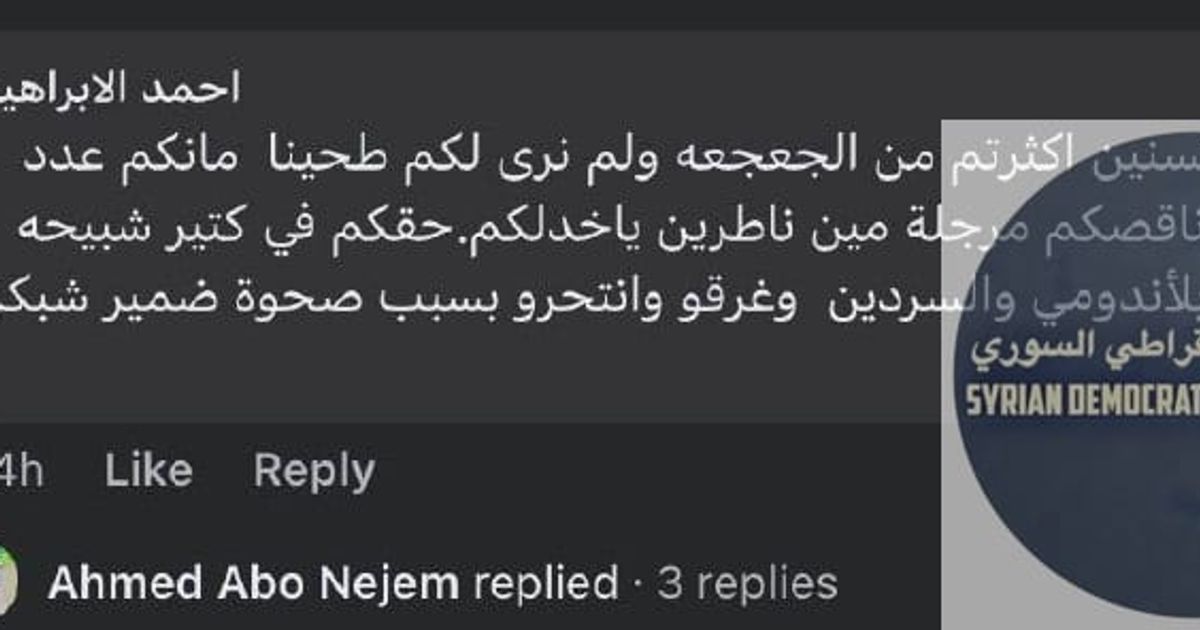 The systematic displacement plan continues by the militia in village in countryside, where 's militants killed Mr. Anwar Al-Hassan and injured his child Mohammad Al-Hassan, 11 years old, with several