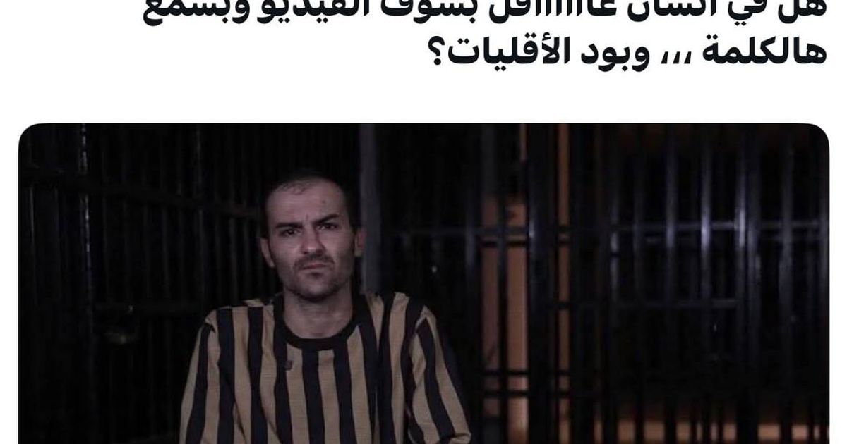 اغتصاب في سجن صيدنايا !! والمفارقة أن سجن صيدنايا كان مخصصاً للرجال