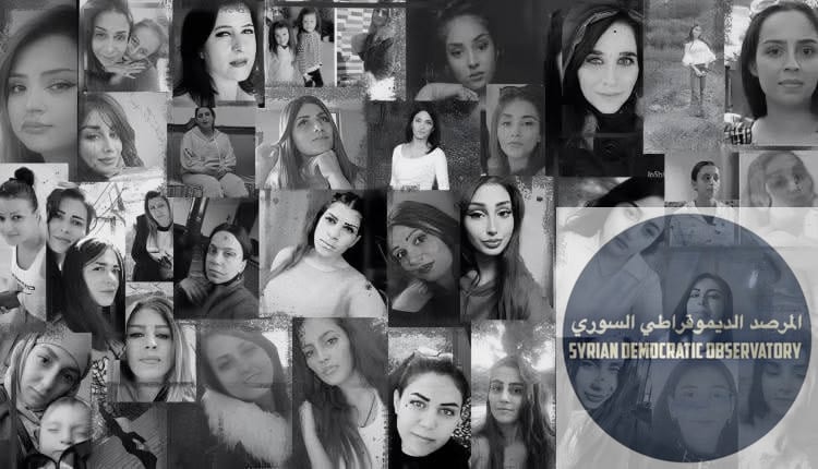 قائمة بحالات خطف ل 72 سيدة وشابة علوية- و 24 سيدة وشابة مازلن مخطوفات دون أي معلومة عن مصيرهم