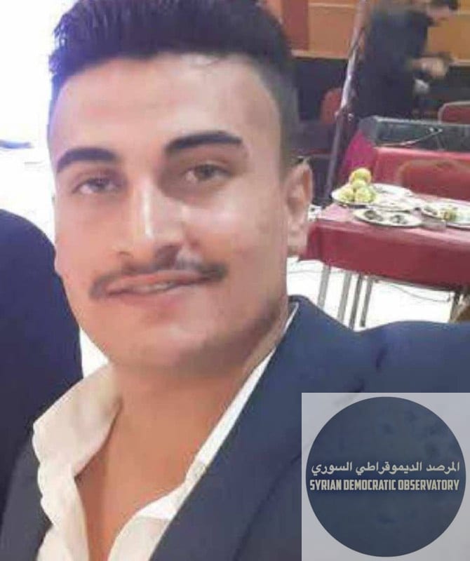 Armed members of the (A.K.A -Jolani ) organization killed the citizen "Salem Ghazi Darwish" by throwing him from the roof of his house in the village located in east of