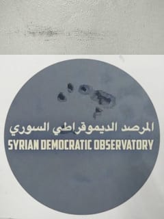 حمص : قام مسلحون معلومون وهم من ميلشيات الأمن العام الإرهابية على قتل شاب مقعد مساء اليوم 19 أيلول/سبتمبر.