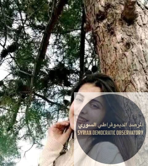 شهادة والدة المخطوفة الشابة العلوية ولاء أيمن إسماعيل والمعروفة باسم (آية) من مدينة حمص، وهي طالبة جامعية في مدينة حمص كلية الهندسة الكيميائية.