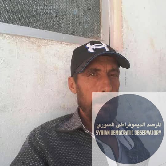 The bodies of Ahmed Wannous (42 years old) and Ali Wannous (44 years old) were found today, March 16, 2025, near the village of in western countryside.