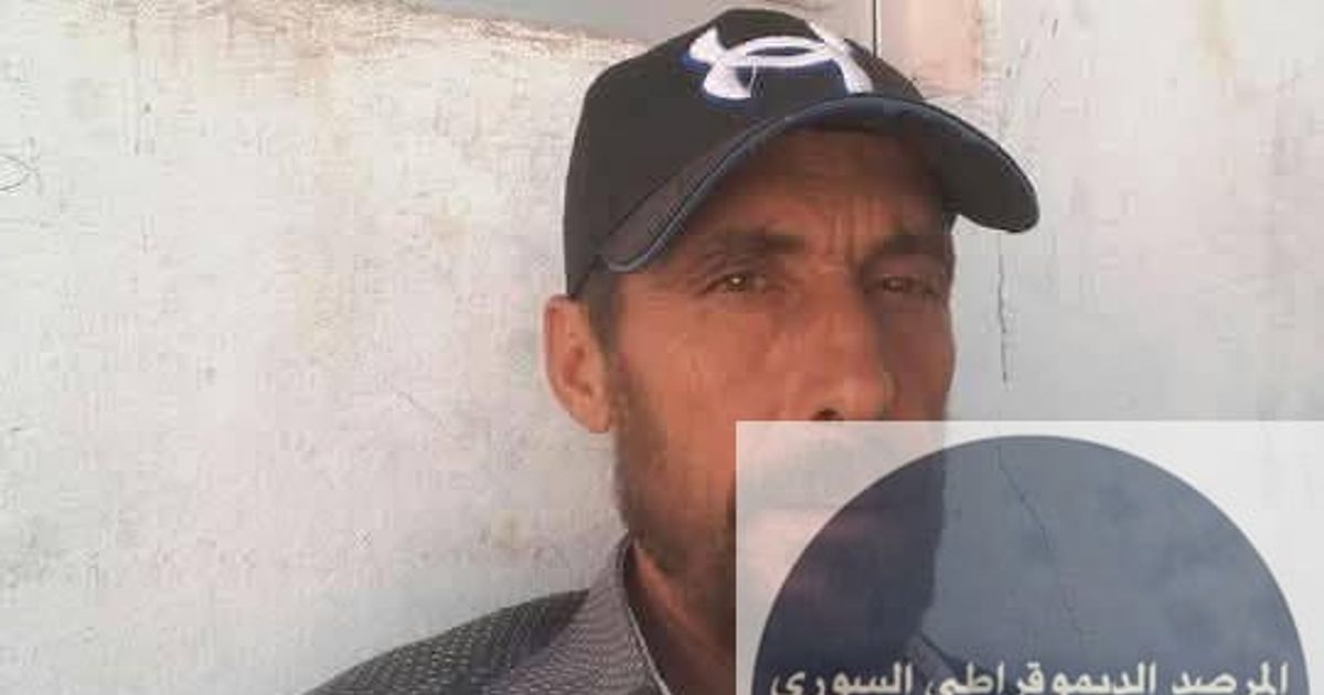 The bodies of Ahmed Wannous (42 years old) and Ali Wannous (44 years old) were found today, March 16, 2025, near the village of in western countryside.