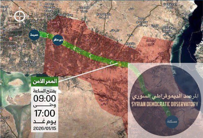 الجولاني يحضر لاعتداء جديد وهجوم على مناطق قوات سوريا الديموقراطية في ريف حلب