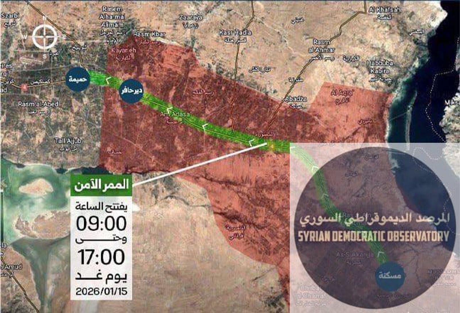 الجولاني يحضر لاعتداء جديد وهجوم على مناطق قوات سوريا الديموقراطية في ريف حلب
