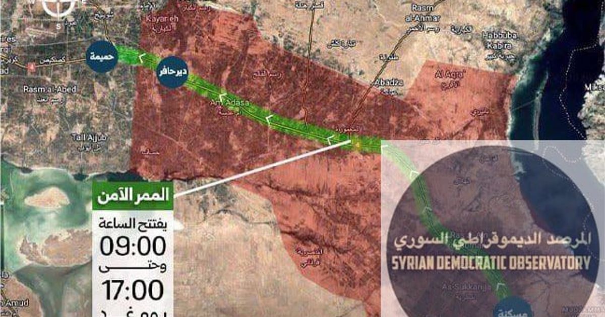 الجولاني يحضر لاعتداء جديد وهجوم على مناطق قوات سوريا الديموقراطية في ريف حلب