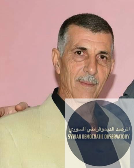 تركمان من ميلشيات الأمن العام الإرهابية يقتلون مدرس علوي متقاعد