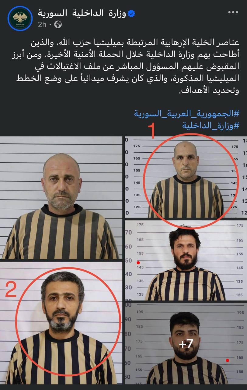 مجدداً، تقوم وزارة الإرهاب السورية بإخراج معتقلين من سجونها، ثم توجه إليهم تهماً مختلقة لا أساس لها من الصحة