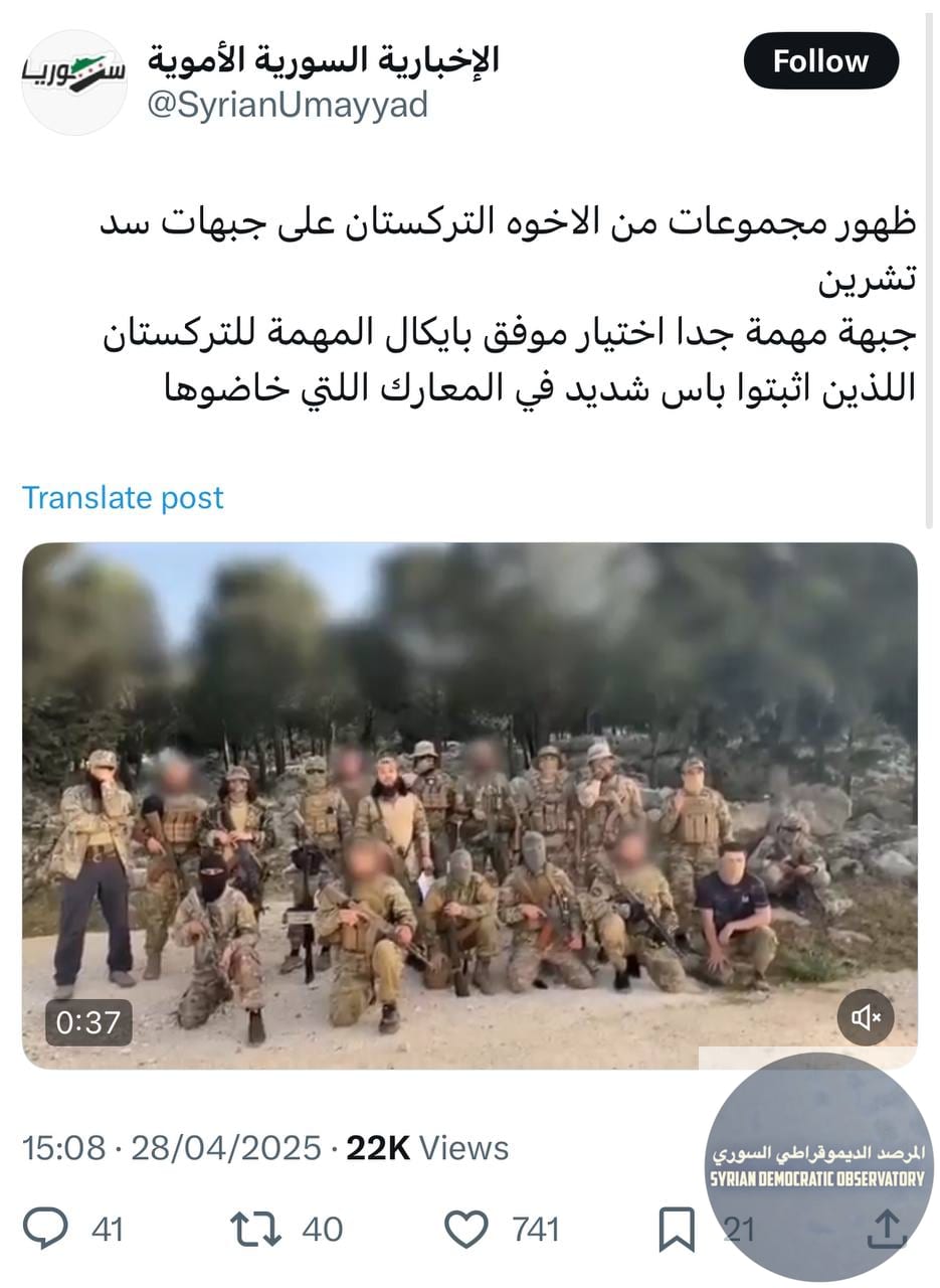 هذا الفديو لم نذكر تاريخه إن كان قديم أو حديث لأنه لم تتوفر لدينا معلومات، ولكن قلنا انتشر مؤخراً ، والانتشار كان على حسابات ضخمة علىX وعلى قنوات تيلغرام، يوم أمس