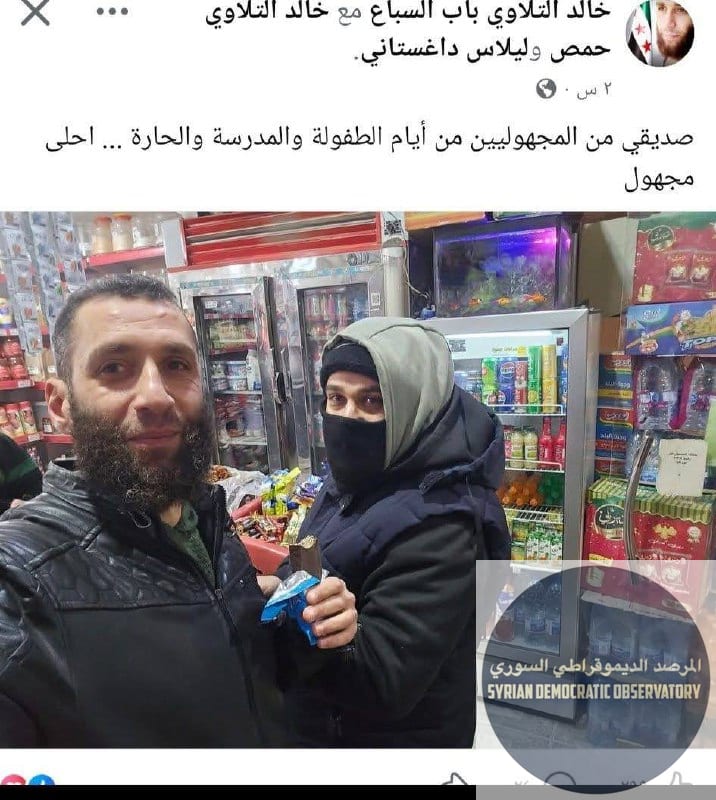 "المجهولين" من "كتيبة الاغتيالات السرية" التي تنفذ عمليات الخطف والقتل الطائفي في مدينة حمص، والذين يعملون لدى ميلشيات الأمن العام الإرهابية.
