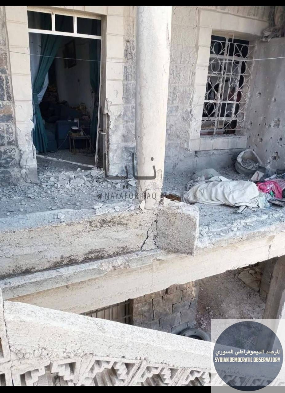 🇸🇾 آثار القصف على بيوت المدنيين في القرى الدرزية في محافظة السويداء