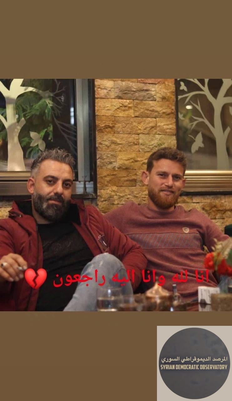 قامت عناصر هيئة (المعروف ب ) باختطاف 6 مواطنين من حي وتحديداً شارع في محافظة يوم السبت، وتم العثور عليهم بعد ظهر اليوم مكبلين ومقتولين بطلقات نارية بالرأس .