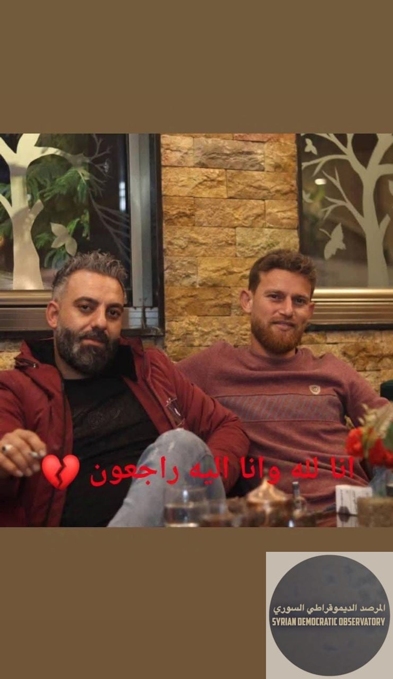 قامت عناصر هيئة (المعروف ب ) باختطاف 6 مواطنين من حي وتحديداً شارع في محافظة يوم السبت، وتم العثور عليهم بعد ظهر اليوم مكبلين ومقتولين بطلقات نارية بالرأس .