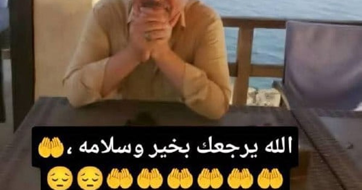فقدان الاتصال مع رجل علوي في جبلة