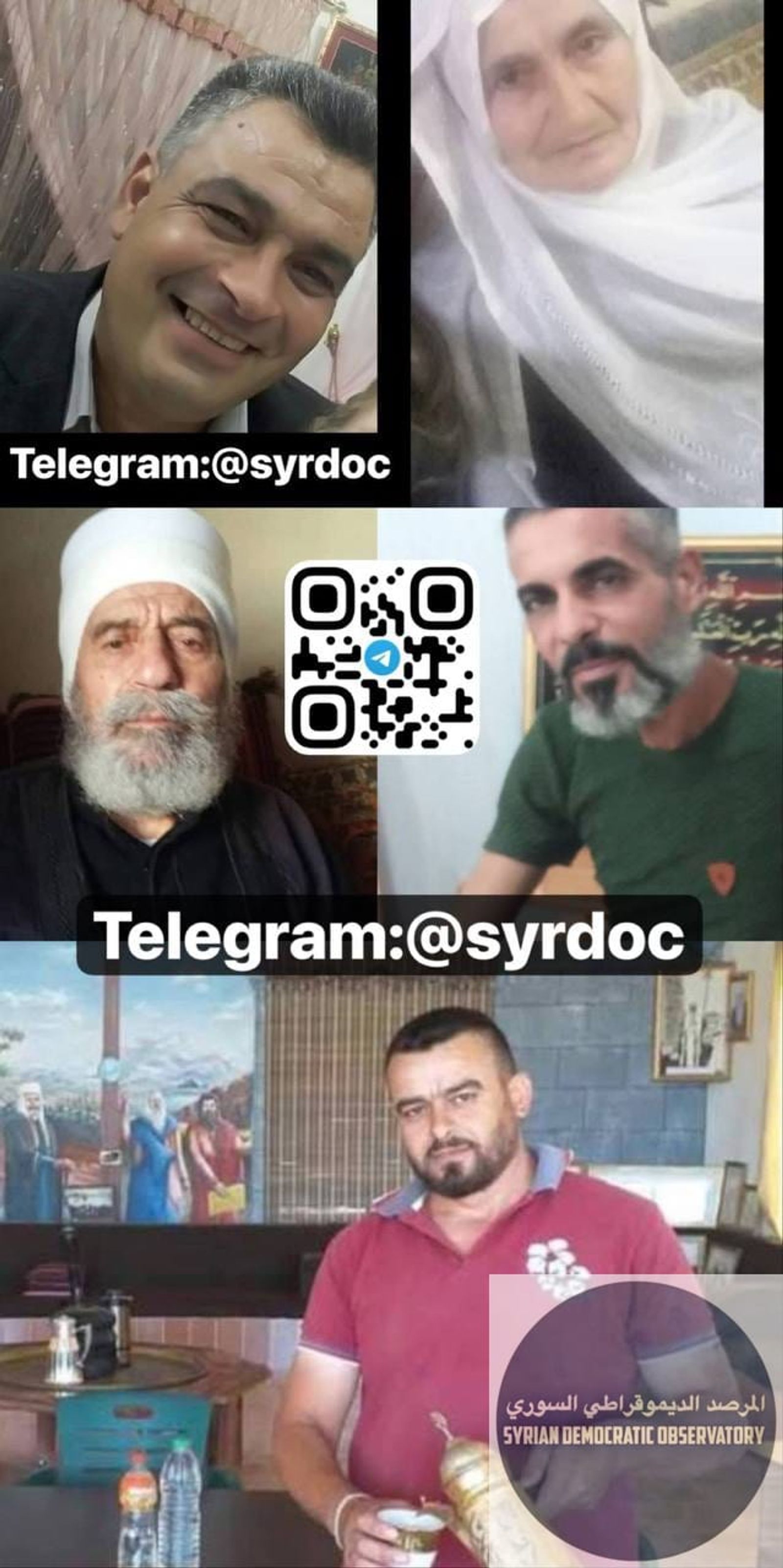 النظام الإرهابي يحاول إخفاء مجازر السويداء