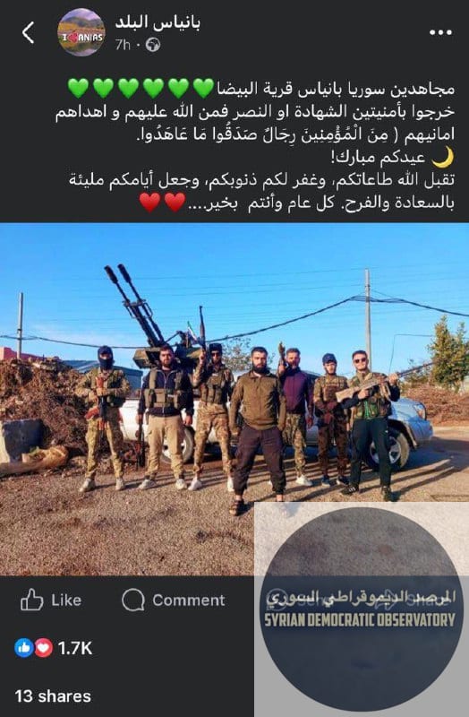 إحدى صفحات المجتمع المحلي في نشرت صورة لمجموعة من المسلحين الإرهابيين قي قرية البيضا قبل ارتكاب المجزرة وتدعو لهم بالنصر !!! بالنصر على من على الأبرياء؟