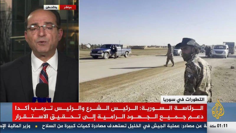 المكتب الإعلامي لقوات سوريا الديمقراطية: