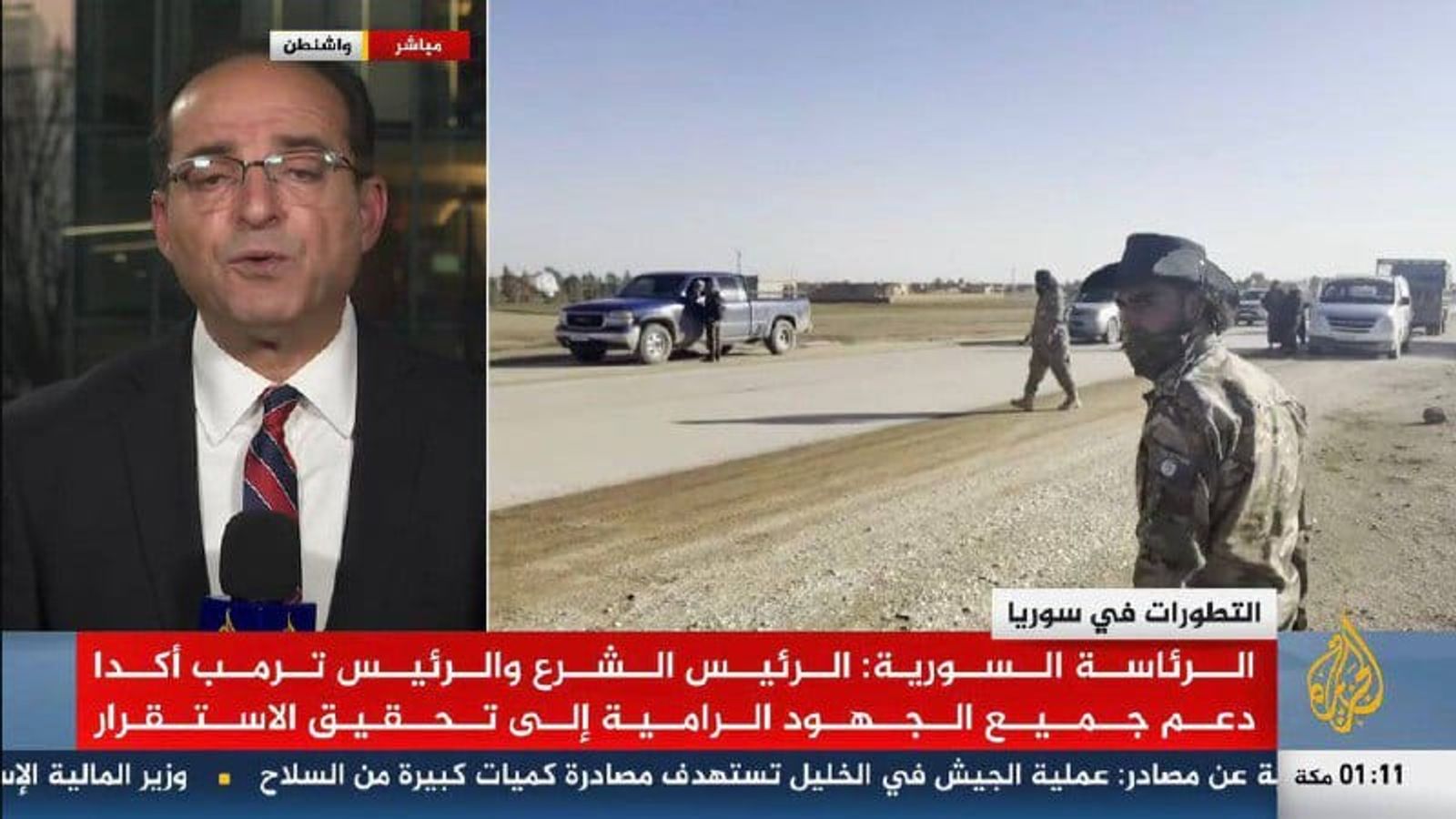 المكتب الإعلامي لقوات سوريا الديمقراطية: