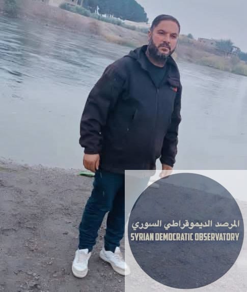 استشهاد رجل مدني كوردي أثناء عبوره من الرقة نحو الحسكة