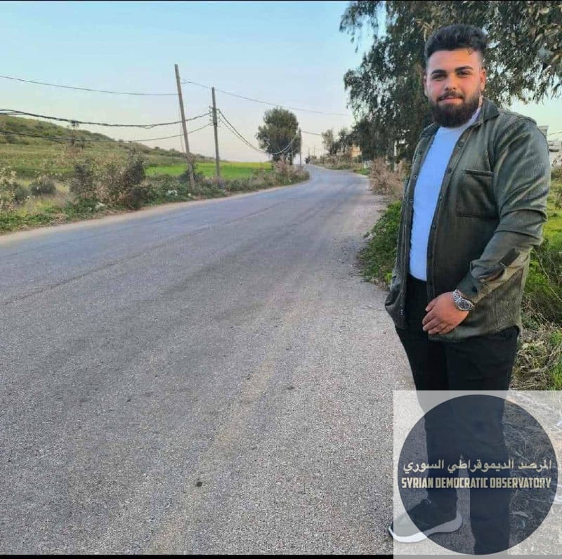شابان علويان من قرية شين اختطفوا من قبل نظام الجولاني الجهادي: