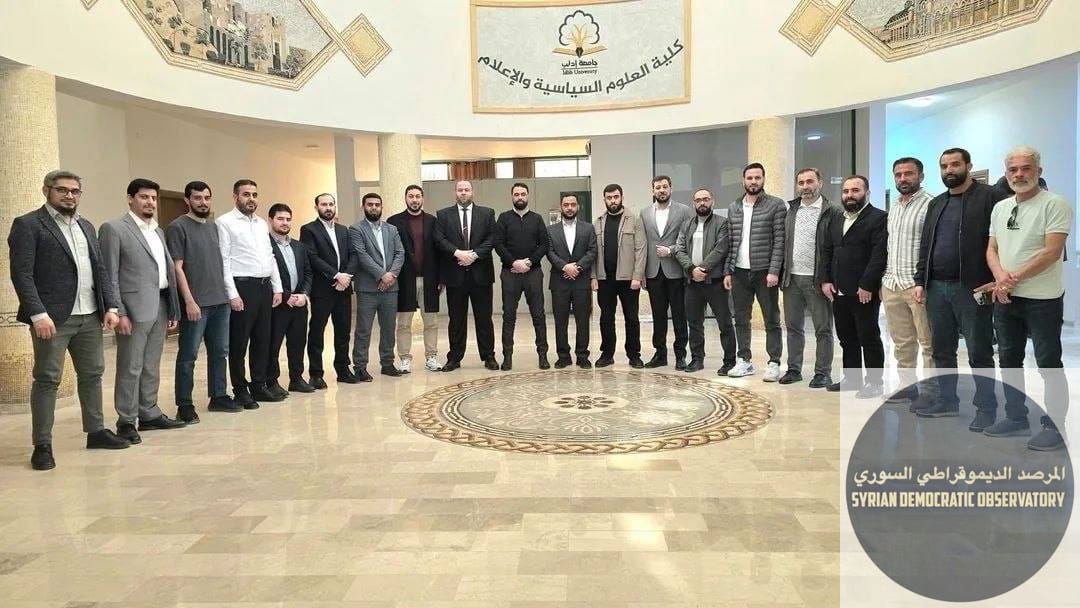 شهادات جامعية تمنح بالجملة لمسؤولين فاشلين دراسياً في مزرعة الجولاني