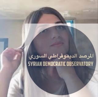 فقدان الاتصال مع شابة علوية في ريف حماة