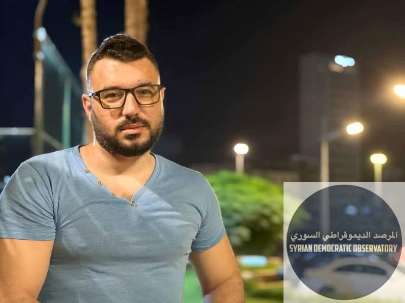 اختطاف شاب علوي في طرطوس