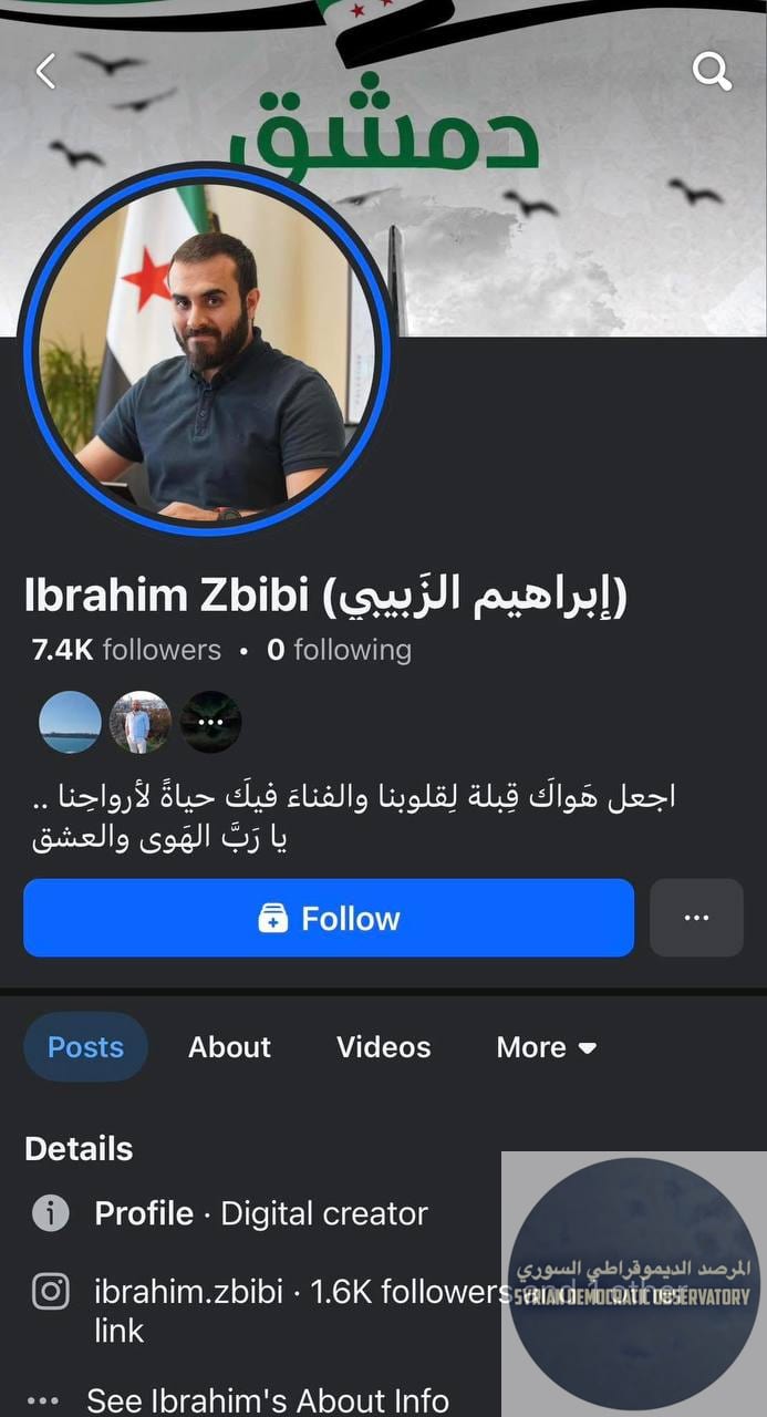 شبكات نشر الأخبار المزيفة عادت للعمل!
