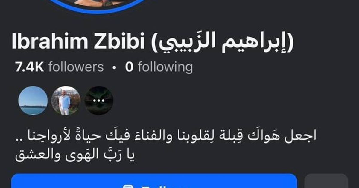 شبكات نشر الأخبار المزيفة عادت للعمل!