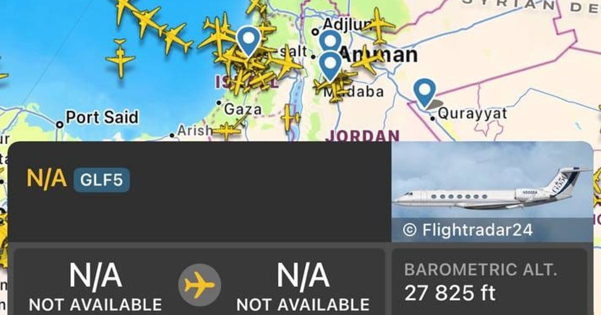 هبطت الطائرة الخاصة Gulfstream G550