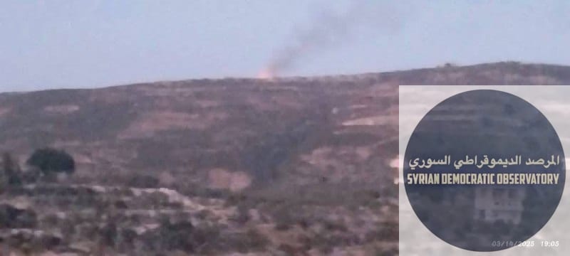 استمرار إرهابيي نظام الجولاني الجهادي بافتعال الحرائق في أماكن مختلفة من الساحل السوري، منذ قليل تم رصد حريق في قرية ضهر المرانة في ريف ، محافظة طرطوس