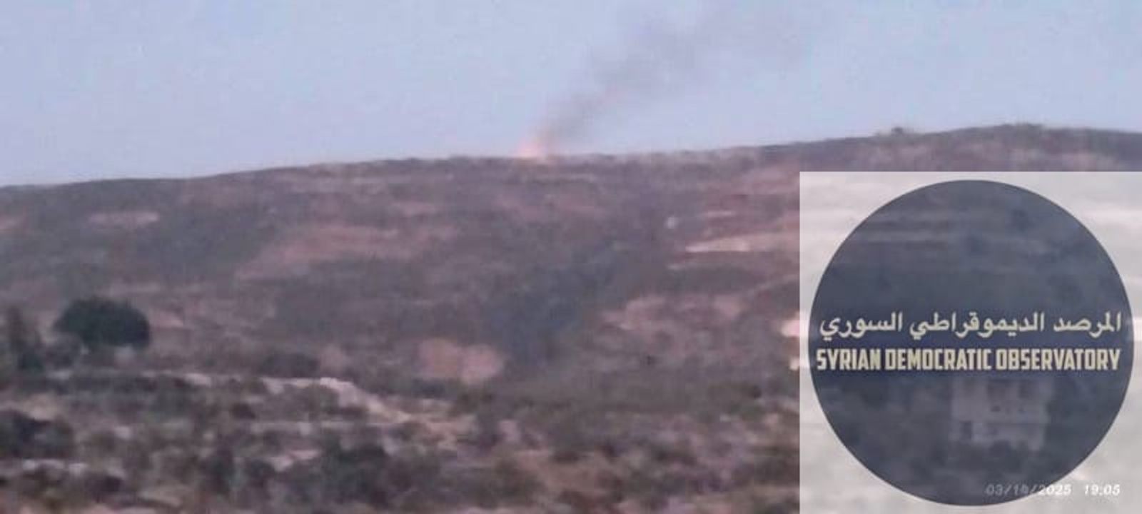 استمرار إرهابيي نظام الجولاني الجهادي بافتعال الحرائق في أماكن مختلفة من الساحل السوري، منذ قليل تم رصد حريق في قرية ضهر المرانة في ريف ، محافظة طرطوس