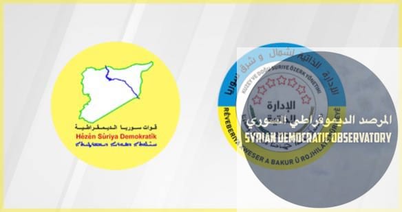 أعلنت إدارة السجون في الإدارة الذاتية أن قسماً مخصصاً من سجن الأقطان في مدينة الرقة كان يضمُّ عدداً من الأحداث.