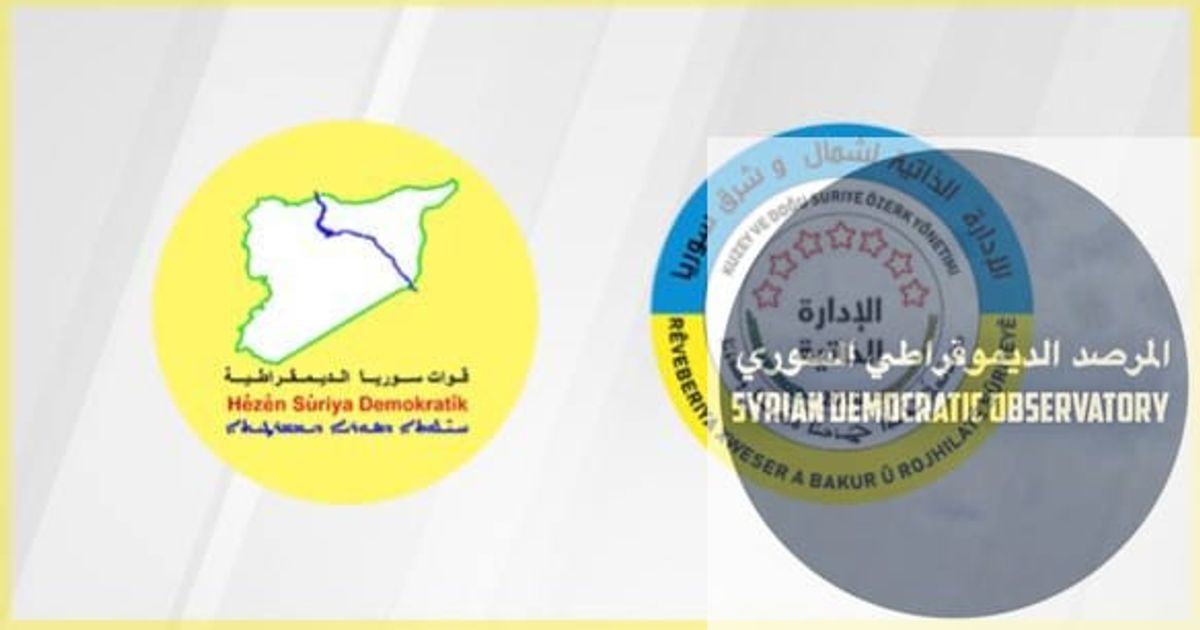 أعلنت إدارة السجون في الإدارة الذاتية أن قسماً مخصصاً من سجن الأقطان في مدينة الرقة كان يضمُّ عدداً من الأحداث.