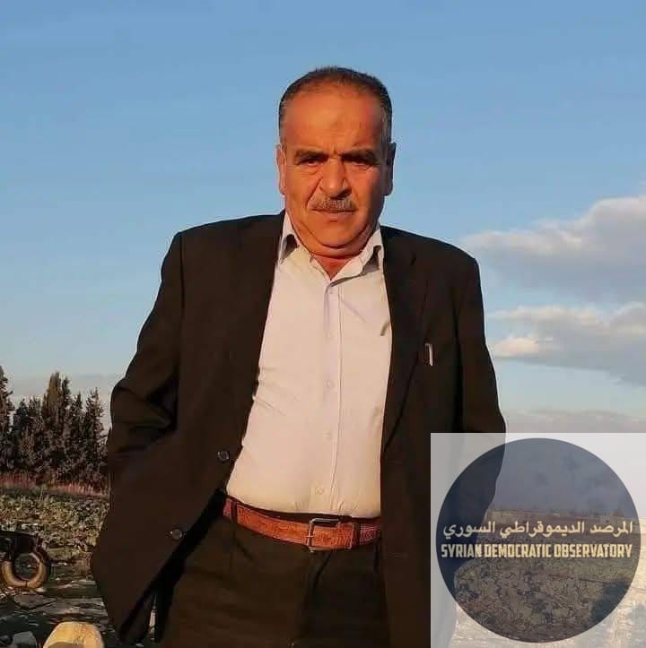 استشهاد السيد "علي حمادة"، 60 عاماً ، بعد أن أطلقت النار عليه مجموعة من تنظيم هيئة تحرير الشام الإرهابي، أمام منزله في قرية الديابية بمنطقة القصير، ريف الغربي مساء يوم أمس 19 نيسان/أبريل.
