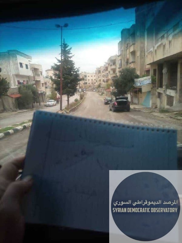 مصياف : إضراب الكرامة