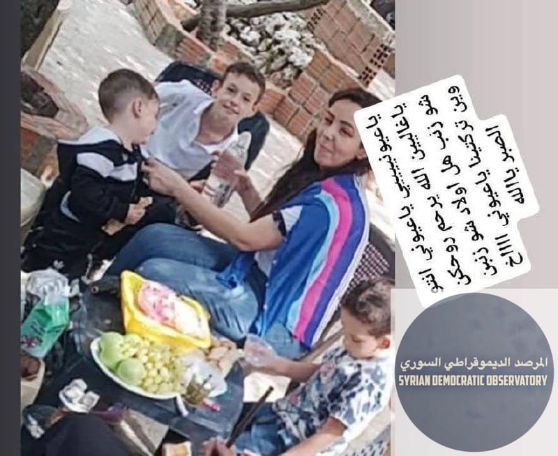 الشهداء الأطفال من عائلة السيد يحيى ابراهيم علي