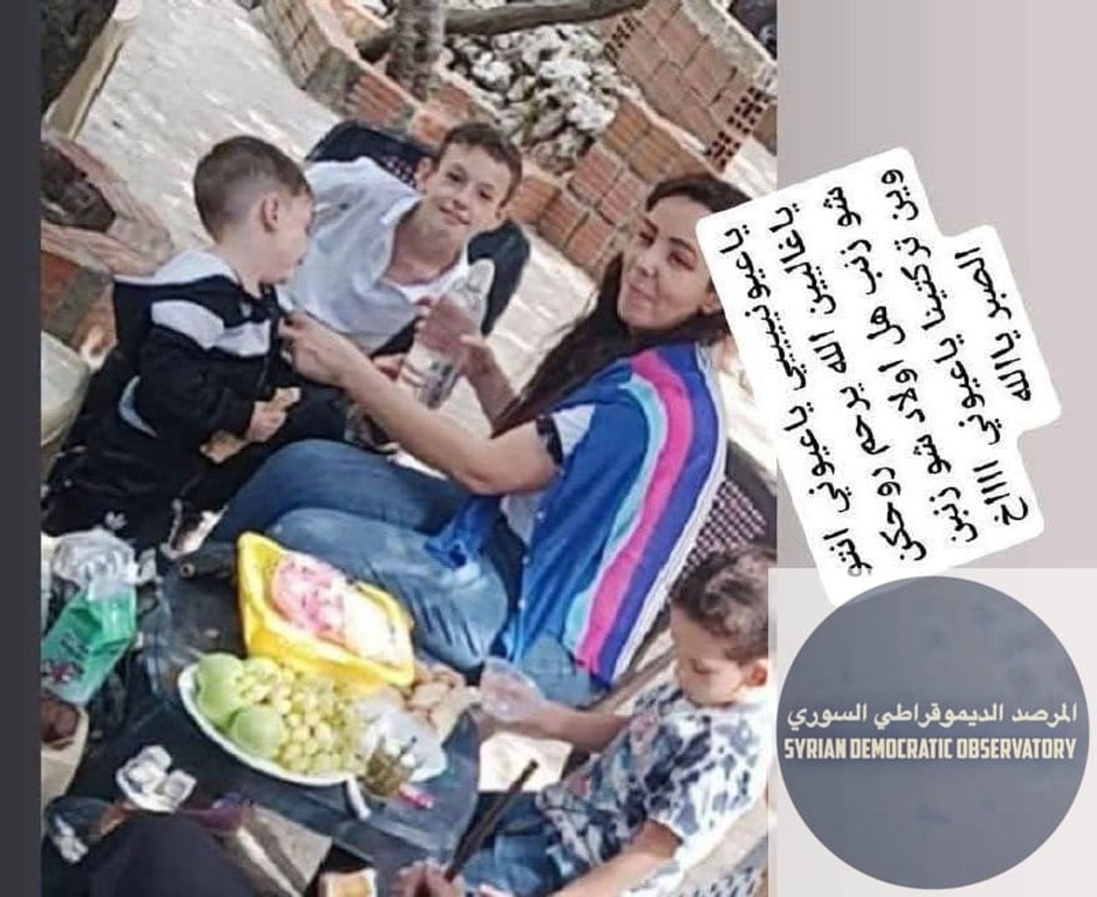 الشهداء الأطفال من عائلة السيد يحيى ابراهيم علي