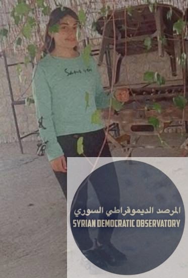🇸🇾فقدان التواصل مع الشابة ليال ديوب، 17 عاماً، من قرية القلوع في ريف مدينة منذ حوالي الساعة 12 ظهراً وحتى الآن.