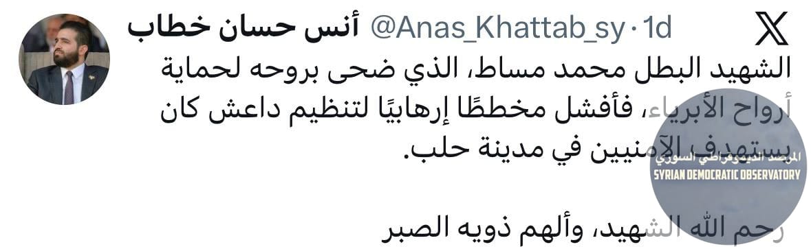 هذه بضاعتكم ردت إليكم