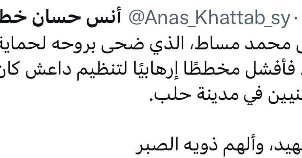 هذه بضاعتكم ردت إليكم