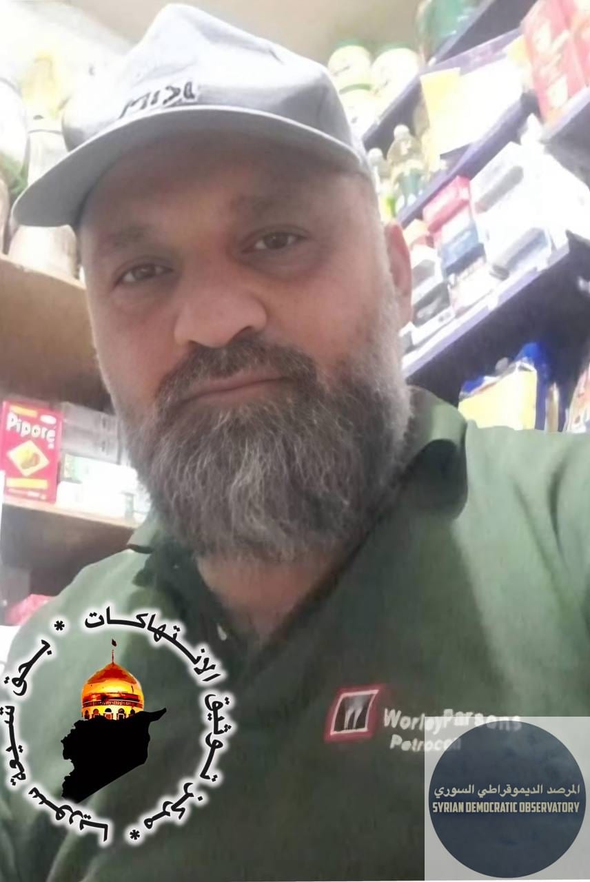استشهاد رجل شيعي بعد مقاومة عملية خطفه