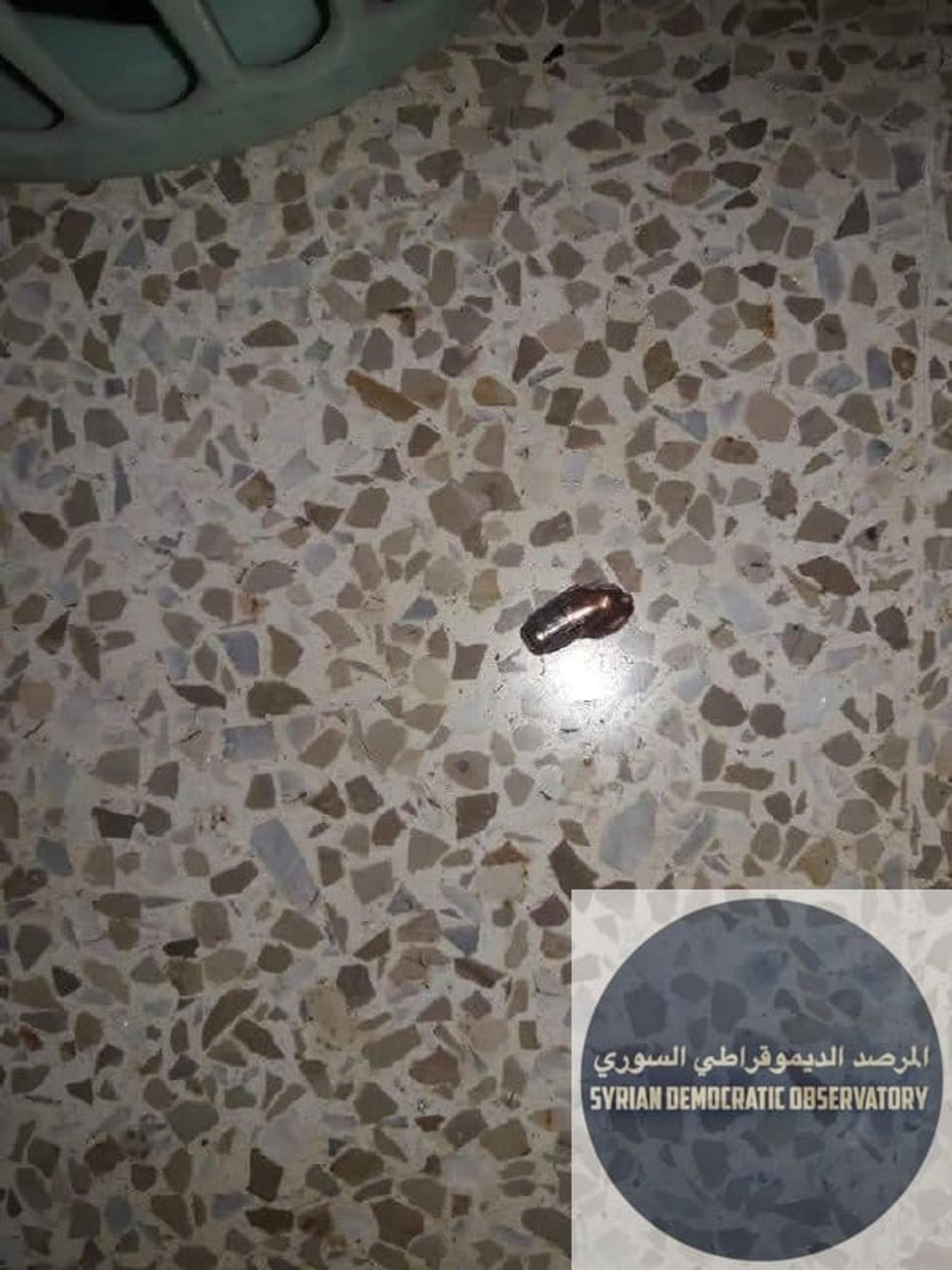 🇸🇾استشهاد علوي وزوجته أمام أطفالهم
