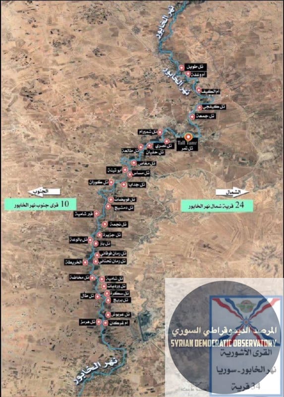 الذكرى السنوية لمجازر الخابور الآشوري !