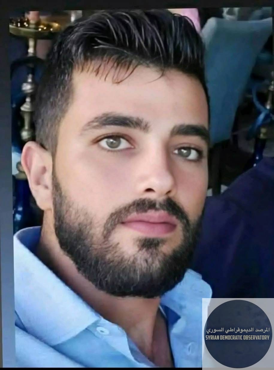 استشهاد شاب علوي بريف مصياف