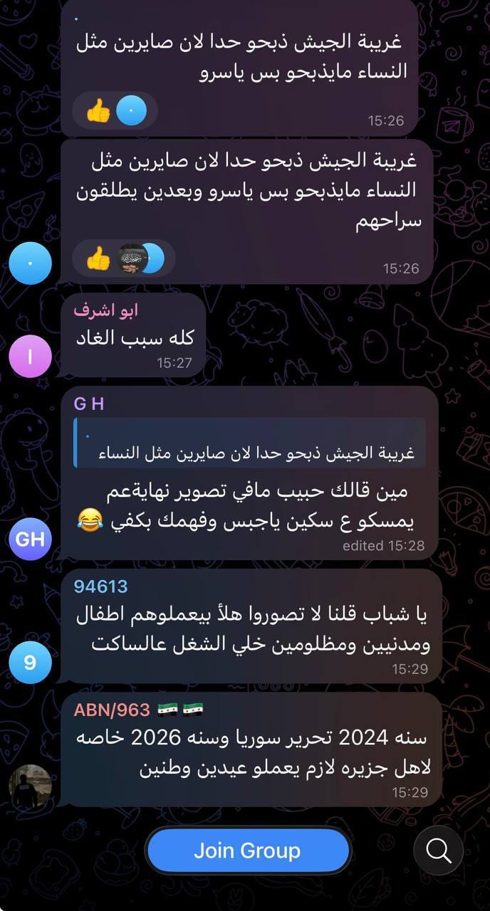 أحد مقاتلي ميلشيات و فصائل الجولاني الإرهابية ينشر صورة سيلفي قرب سجن الشدادي، ويقول "الهاتف صار مسموح"